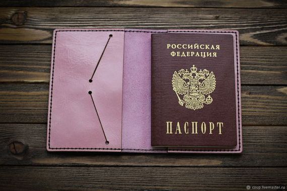 прописка в Красноярском крае